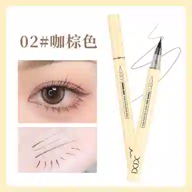 XIXI