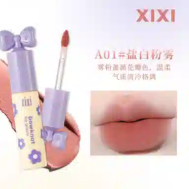 XIXI 2g