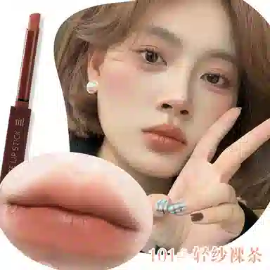 XIXI
