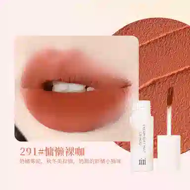XIXI
