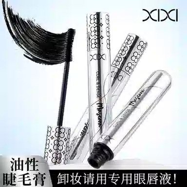 XIXI