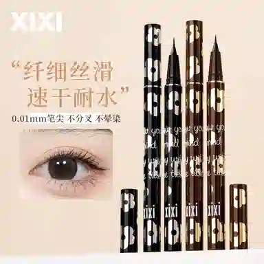 XIXI