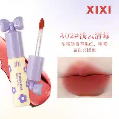 XIXI 2g