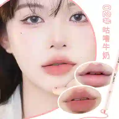 XIXI 600mg