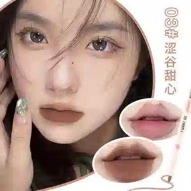 XIXI 600mg
