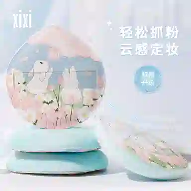 XIXI