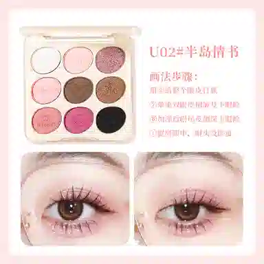 XIXI 12.7g