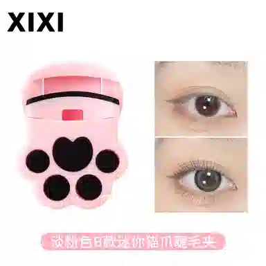 xixi