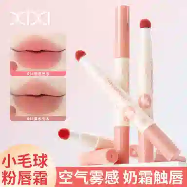 XIXI