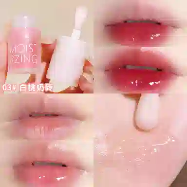 XIXI 4.5g