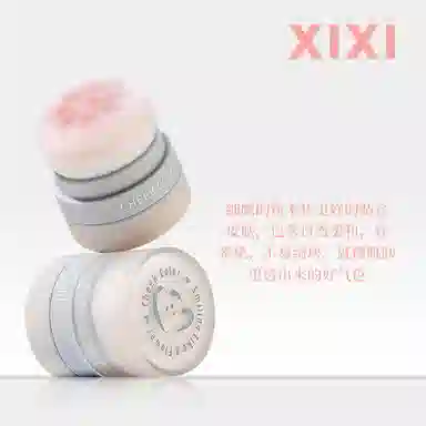 XIXI