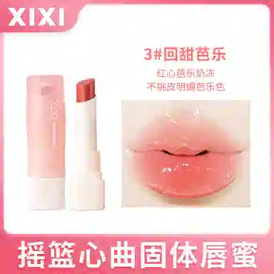 XIXI