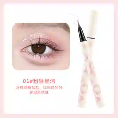 XIXI