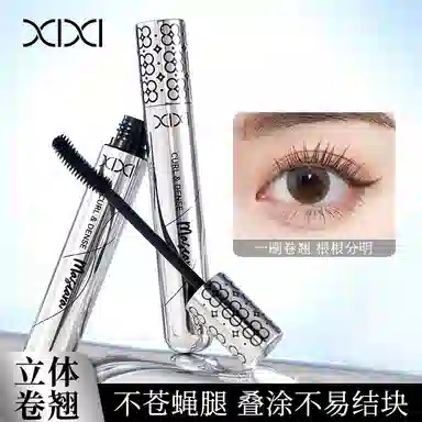 XIXI