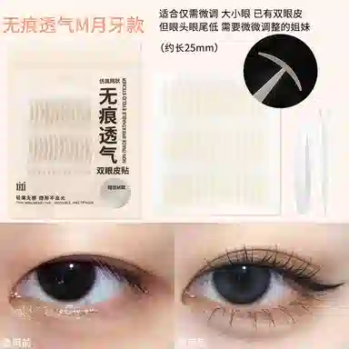 XIXI
