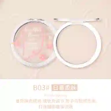 XIXI 4.8g