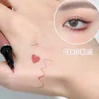 XIXI