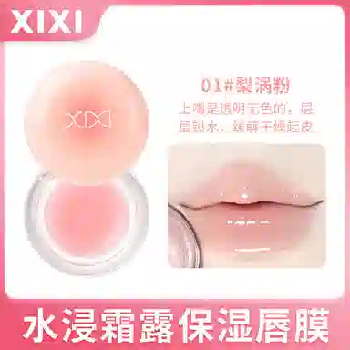 XIXI
