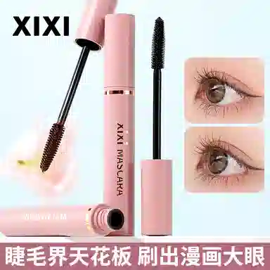 XIXI