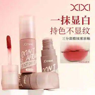 XIXI