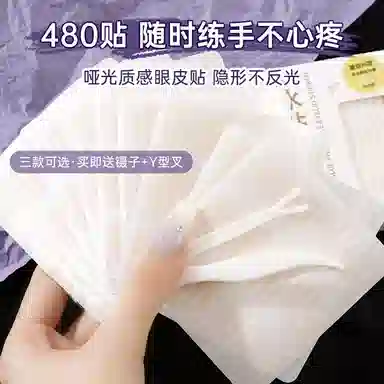 XIXI