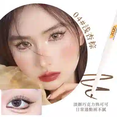 XIXI