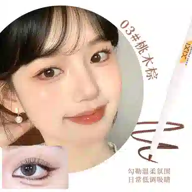 XIXI