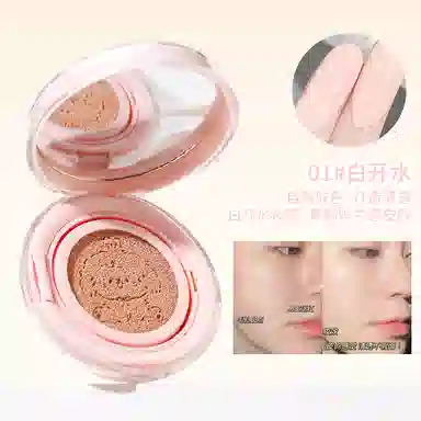 XIXI 12g