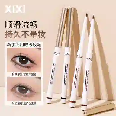 XIXI