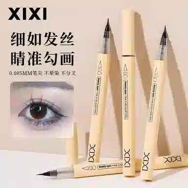 XIXI