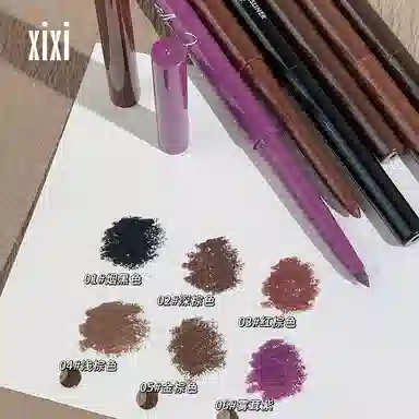 XIXI