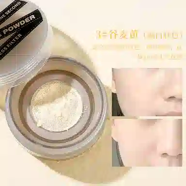 XIXI
