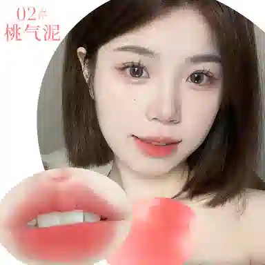 XIXI 2g