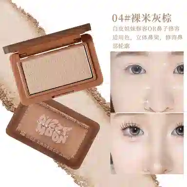 XIXI