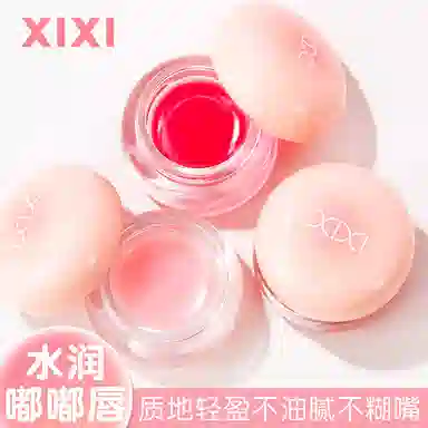 XIXI
