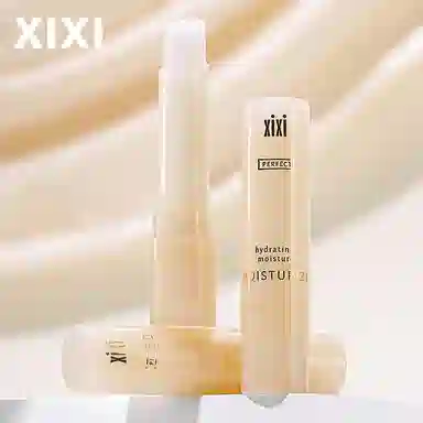 XIXI