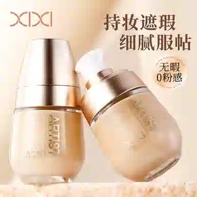 XIXI