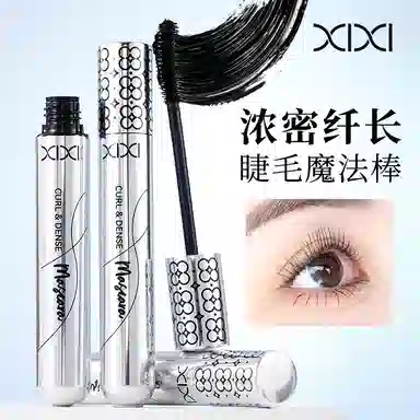 XIXI