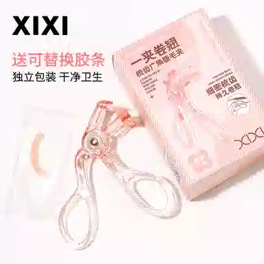 XIXI