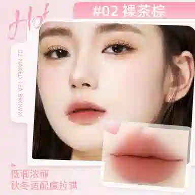 健美创研  双头唇线笔口红笔刷勾勒唇形丰唇防水持久不脱色裸色一体 勾勒唇形提气色显白