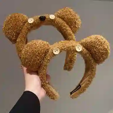 Yab
