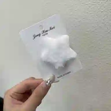 Yab