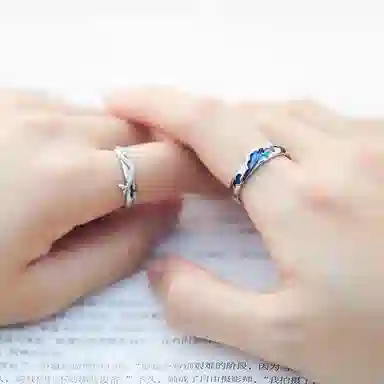 Yab S925