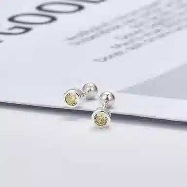 Yab S999