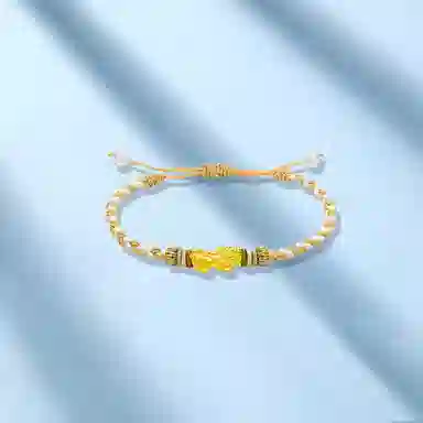 Yab