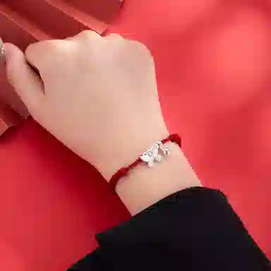 Yab