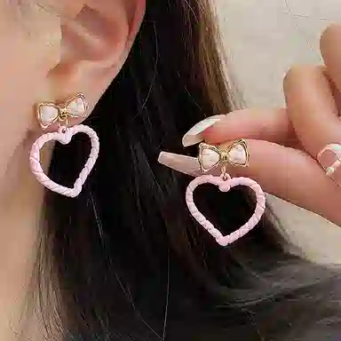 Yab