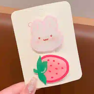 Yab