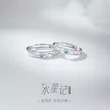 Yab 925