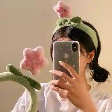 Yab